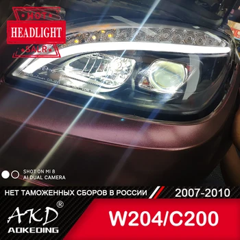 Pentru Masina Benz W204 Lampă de Cap 2007-2010 Accesorii Auto Ceata Lumini de Zi de Funcționare Lumina DRL H7 LED Bi Xenon Bec C200 C260 Faruri