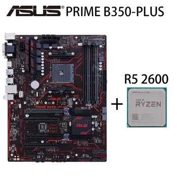 Socket AM4 AMD B350 AMD Ryzen 5 2600 + Asus PRIM-B350-PLUS Placa de baza DDR4 R5 2600 Desktop B350 Placa-Mama AM4 3.4 GHz Folosit