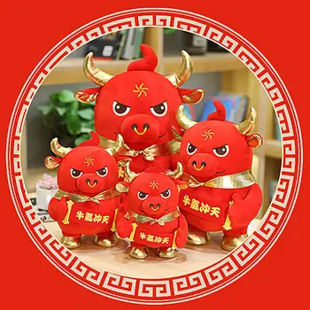 Drăguț Ox Papusa Festivalul de Primăvară Anul Nou de Vite Jucărie de Anul Nou Chinezesc Bovine Scurt Papusa de Plus pentru 2021