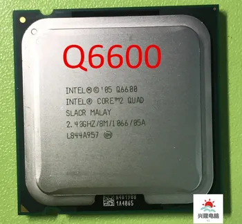 Core 2 Quad CPU Q6600 Procesor (2.4 Ghz/ 8M /1066GHz) q6600 Socket 775 CPU Desktop