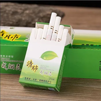 Yunnan pe bază de plante de compensare plămâni să renunțe la fumat spirit de lumină de tip reglarea metabolismului Reduce nicotina curata plamanii