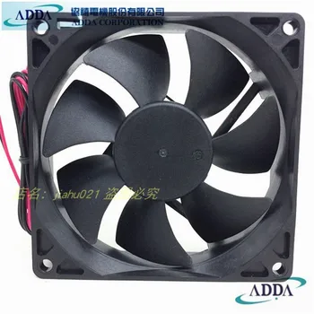 ADDA AD0924HB-A70GL 24V 0.15 UN ventilator de răcire 9025 originale autentice
