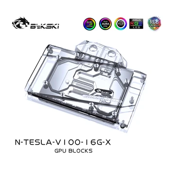Bykski GPU Bloc de Răcire cu Apă Pentru NVIDIA TESLA V100 16GB FHHL Plin de Acoperire de Cupru Radiator 5V-O-RGB/12V RGB N-TESLA-V100-16G-X