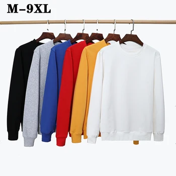 M-9XL Hanorace Jachete Barbati Culoare Solidă Hoodie Mens Tricou Casual de Îmbrăcăminte de Brand de Moda Streetwear Hip Hop Mare Dimensiunea 26