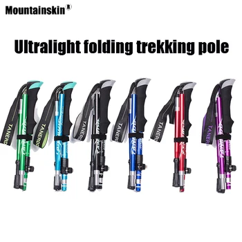 Mountainskin Noi Reglabil Trekking Pol Aliaj de Aluminiu Pliere Ultra-light Ultrascurte Telescopic în aer liber de Mână Stick VK187