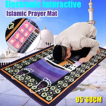 Copii De Învățământ Rugăciune Mat Coranul Lectură Cuvânt Cititor Mat Islamice Coranul Musulman De Rugăciune Citit Difuzor Digital Covor Copii Cadou