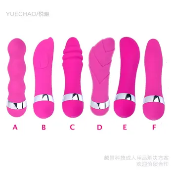 6AV serie vibrator comerțului exterior în stil Yuechao calitate adult produse en-gros liber să se alăture