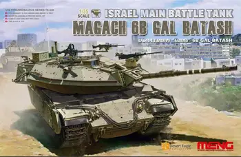 MENG modelul TS-040 1/35 IDF ISRAEL TANC de LUPTA MAGACH 6B GAL BATASH w/ Urmărire