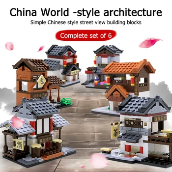 Simplu Stil Chinezesc Street View Bloc DIY Cărămizi Compatibil Constructii Arhitectura Lumii Serie de Bloc Jucărie