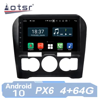 AOTSR Auto Radio Auto Android 10 Pentru Citroen C4 C4L DS4 2012 - 2016 Navigare GPS Multimedia Player IPS Carplay 8