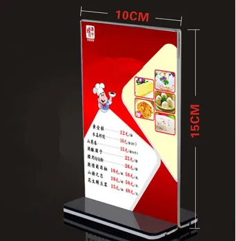 T-tip acrylilc față-verso display birou semn titularului de card display stand de masă meniu service Eticheta office club restaurant școală