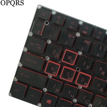 NOI RU tastatura Pentru Acer Nitro 5 AN515-41 AN515-42 AN515-41-F1XF laptop rusă Tastatură cu iluminare din spate