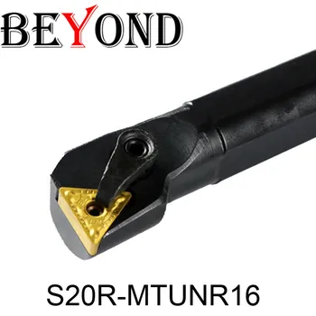 DINCOLO de MTUNR S20R-MTUNR16 S25S-MTUNR16 16mm Strung de Cotitură Suport Instrument Intern de taiere 25mm MTUNL insertii Carbură CNC Boring Bar