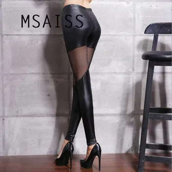 MSAISS Legins Punk Gothic Moda Femei Jambiere Sexy din Piele PU Cusaturi de Broderie Dantelă Gol Legging pentru Femei Leggins