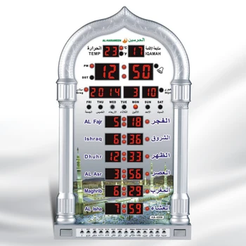 1buc înaltă calitate azan ceas moschee ceas IQAMAH rugăciune musulmană ceas al fajir ceas islamic cu DC5V 1000Mah cadou transport gratuit