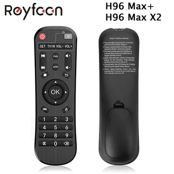 Veritabil Control de la Distanță pentru H96 MAX PLUS RK3328 și H96 MAX X2 S905X2 Android TV Box Telecomanda IR pentru H96 MAX set top box