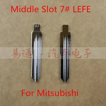 Mijlocul Slot #7 Auto-Cheie Lama NR.7 Nou gol de la distanță cheie lama pentru Mitsubishi Lancer Lioncel flip smart key blade
