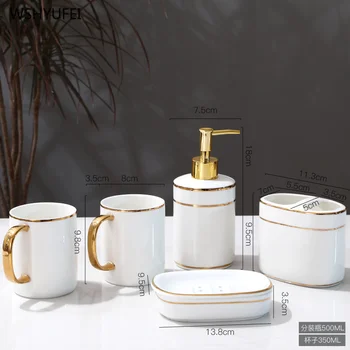 Stil European ceramica Accesorii Baie set de Cinci piese set de Cuplu apa de gura ceașcă de detergent de vase de uz Casnic baie și Spală set