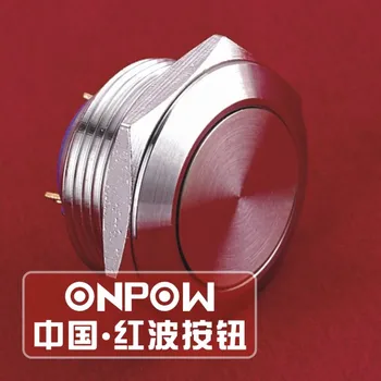 ONPOW 19mm IP65 1NO din oțel Inoxidabil de Moment Pin terminal Comutator Buton Plat cu acționare (GQ19SF-10/J/S) CE,ROHS